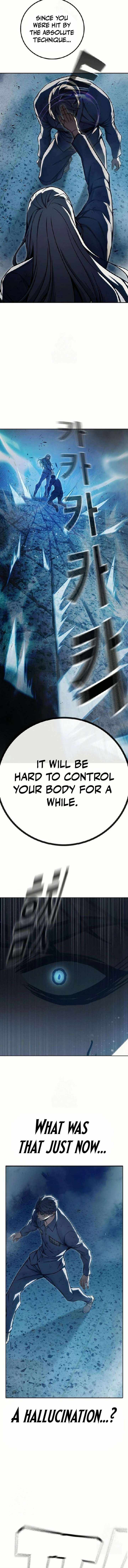 Juvenile Prison Chapter 79 - Page 12