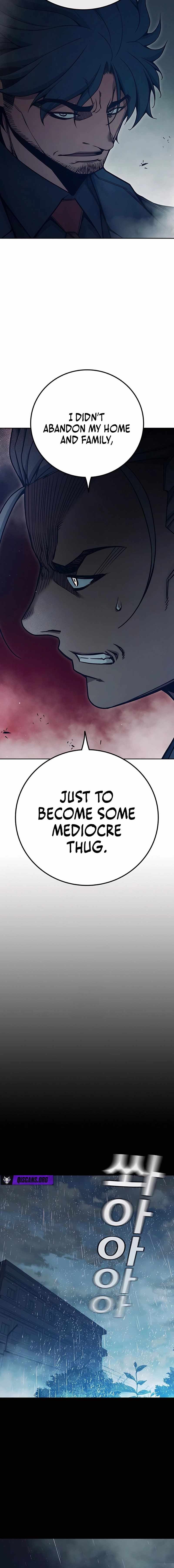 Juvenile Prison Chapter 82 - Page 12