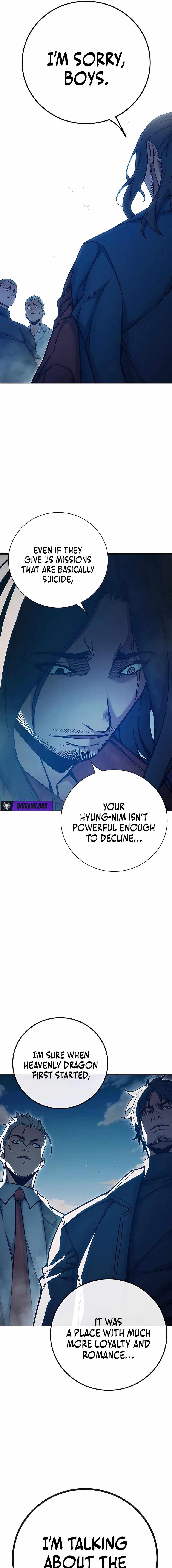 Juvenile Prison Chapter 82 - Page 3