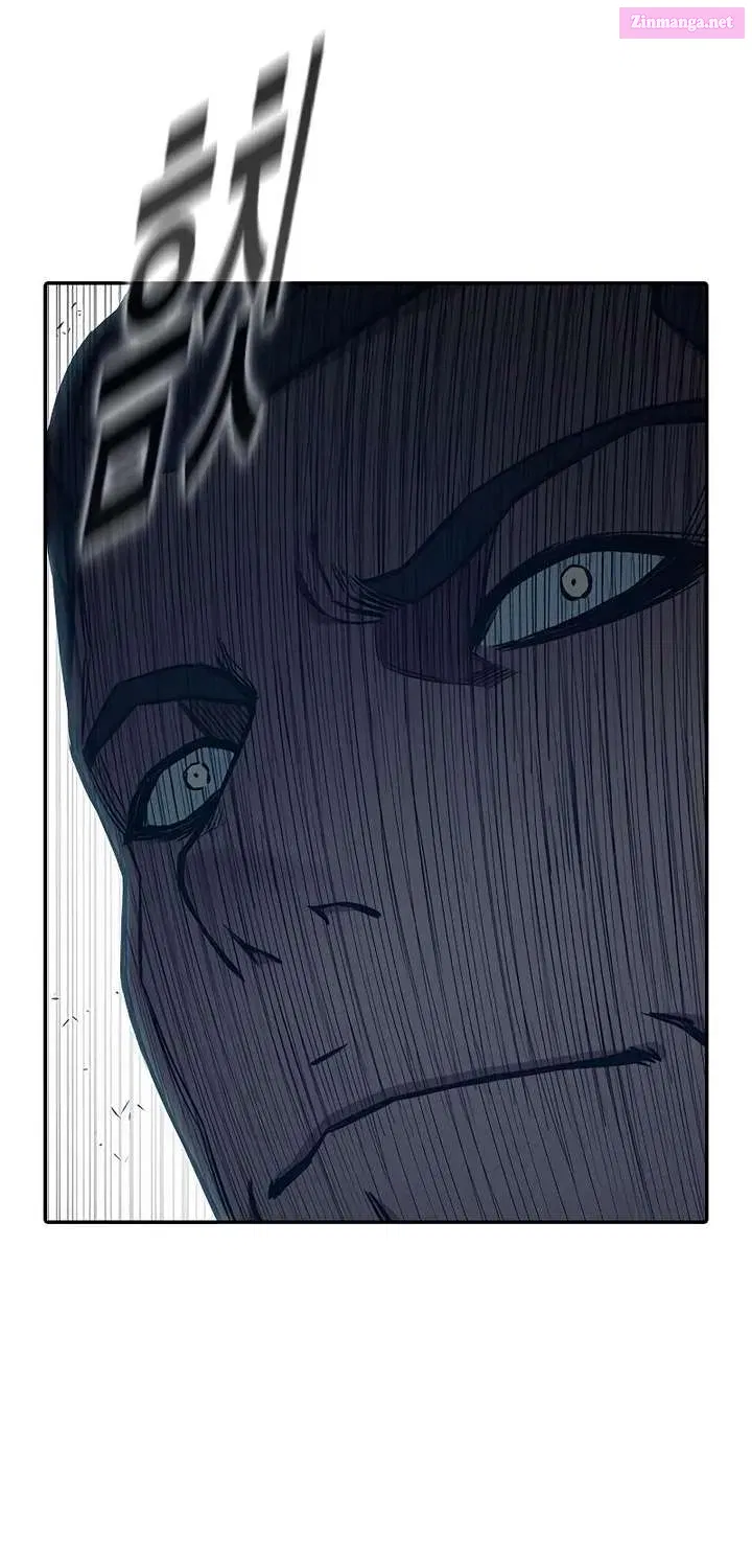 Juvenile Prison Chapter 86.1 - Page 62