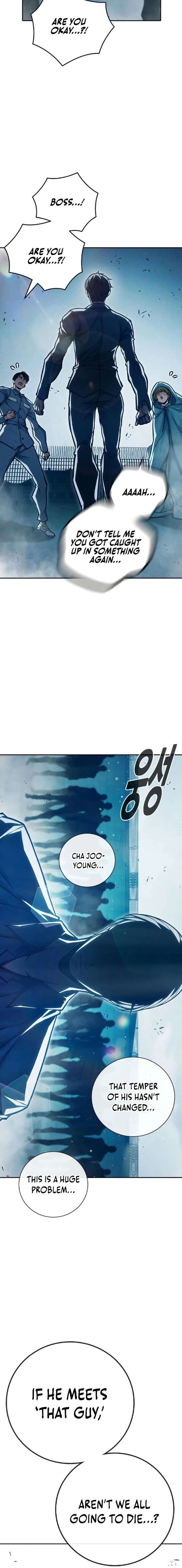 Juvenile Prison Chapter 91 - Page 4