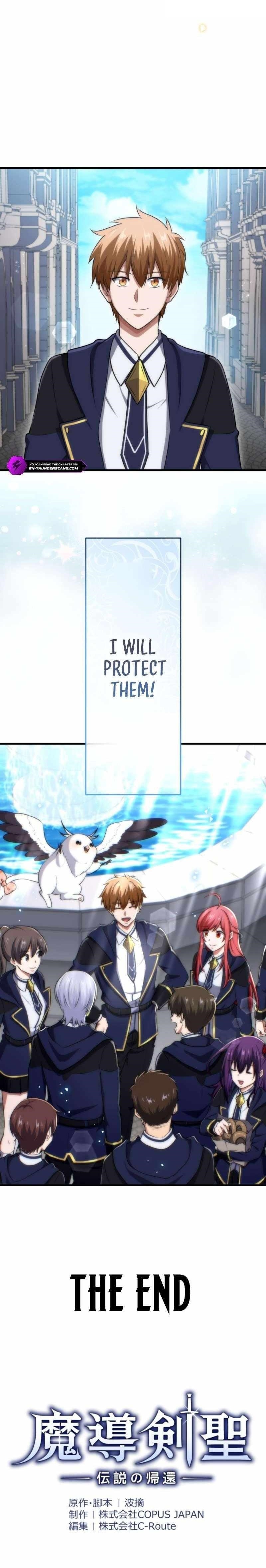 The Magic Sword Saint: The Legend Reborn Chapter 57 - Page 9