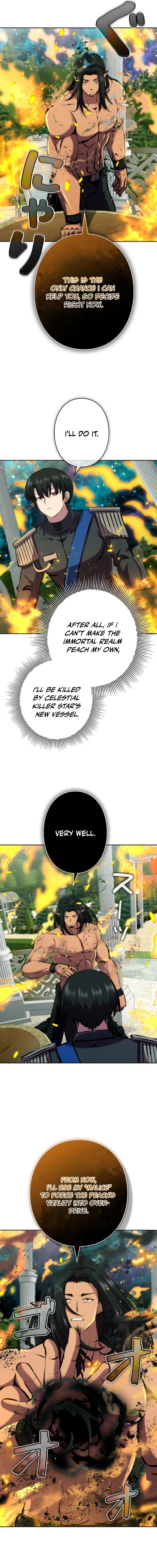 Ore wa Akutou de wa Arimasen Chapter 53 - Page 17
