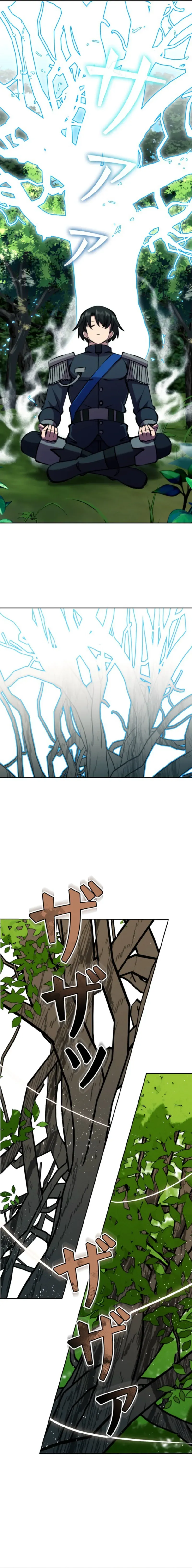 Ore wa Akutou de wa Arimasen Chapter 54 - Page 10