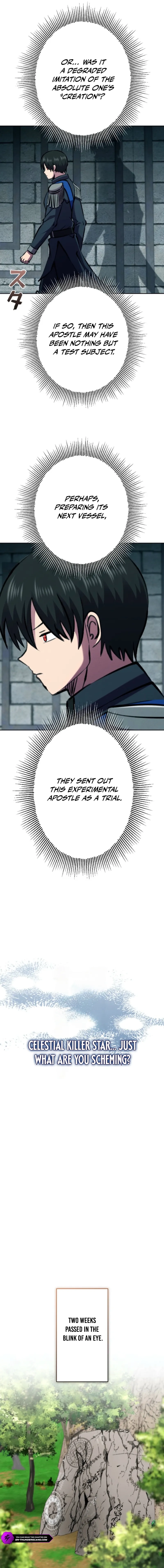Ore wa Akutou de wa Arimasen Chapter 57 - Page 12