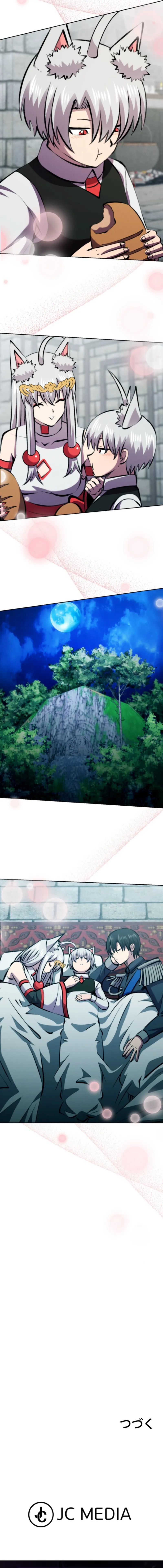 Ore wa Akutou de wa Arimasen Chapter 57 - Page 21