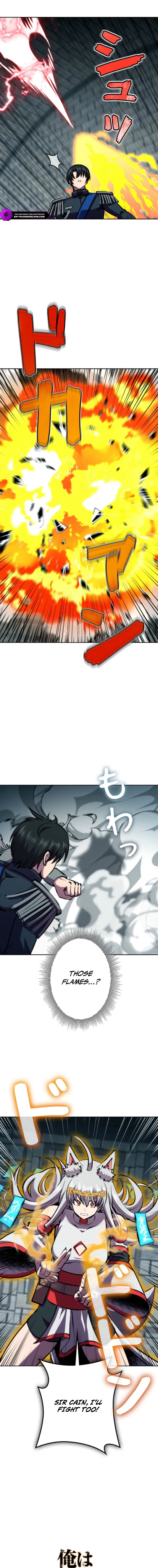 Ore wa Akutou de wa Arimasen Chapter 57 - Page 8