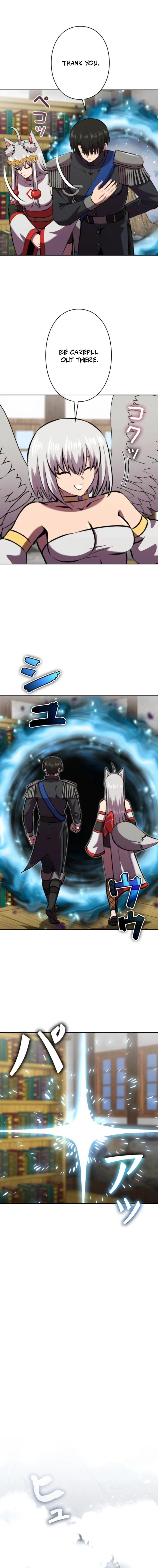 Ore wa Akutou de wa Arimasen Chapter 58 - Page 10