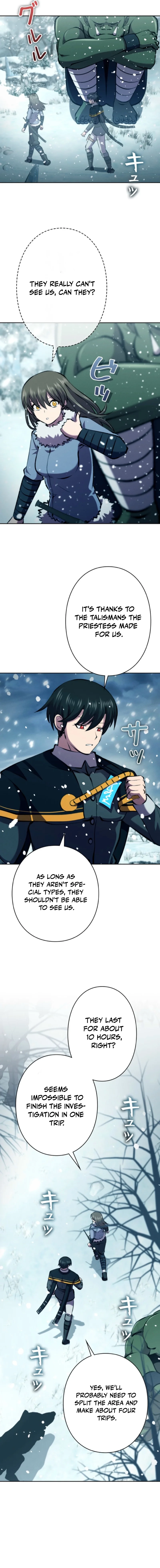 Ore wa Akutou de wa Arimasen Chapter 59 - Page 14
