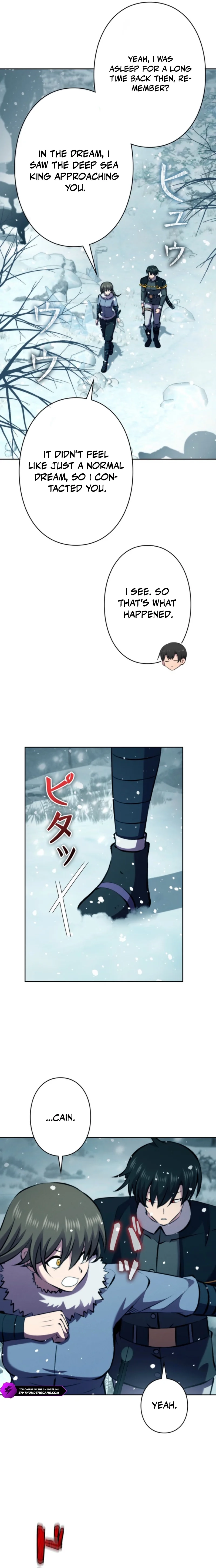 Ore wa Akutou de wa Arimasen Chapter 59 - Page 17
