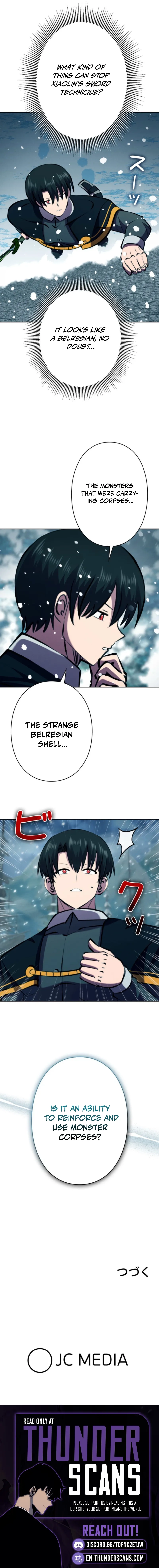 Ore wa Akutou de wa Arimasen Chapter 60 - Page 18
