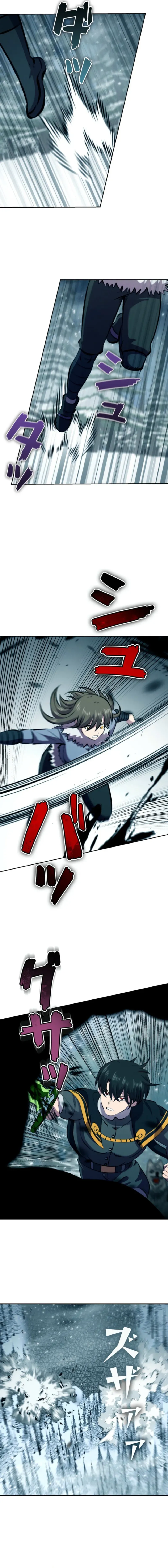 Ore wa Akutou de wa Arimasen Chapter 61 - Page 3
