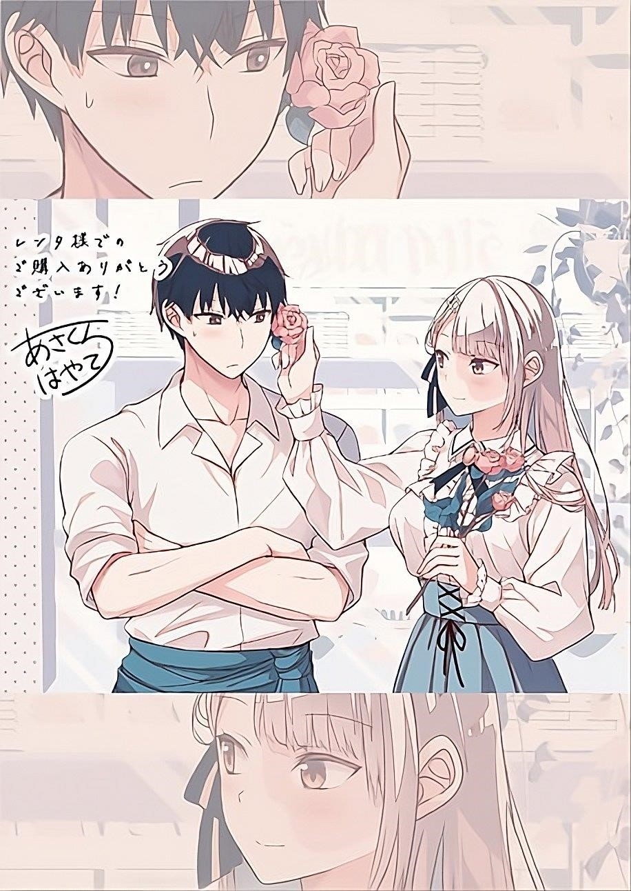 The Villainess Who Came to Marry Into the Frontier Noble’s Household Is an Exceptionally Capable Wife, Isn’t She? Chapter 10.5 - Page 9