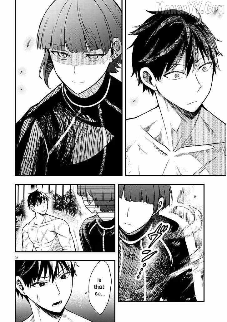 The Villainess Who Came to Marry Into the Frontier Noble’s Household Is an Exceptionally Capable Wife, Isn’t She? Chapter 11.2 - Page 6