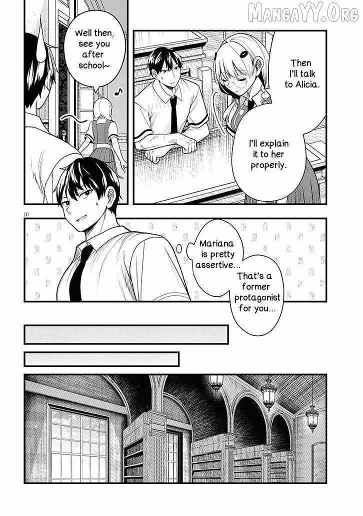 The Villainess Who Came to Marry Into the Frontier Noble’s Household Is an Exceptionally Capable Wife, Isn’t She? Chapter 12.1 - Page 10