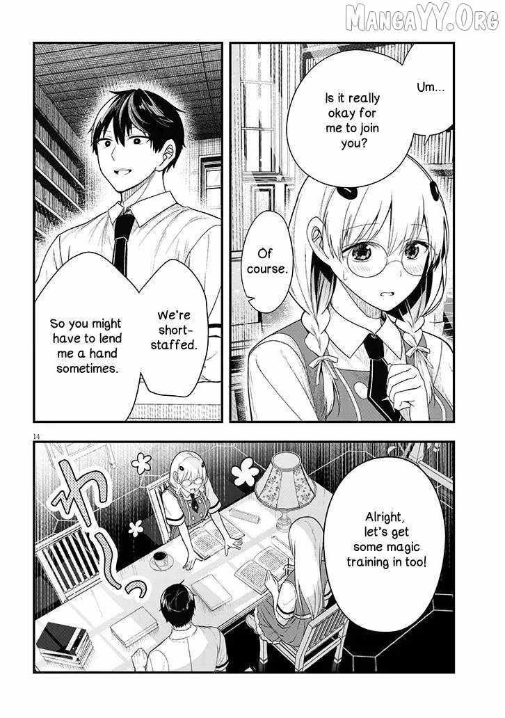 The Villainess Who Came to Marry Into the Frontier Noble’s Household Is an Exceptionally Capable Wife, Isn’t She? Chapter 12.1 - Page 14