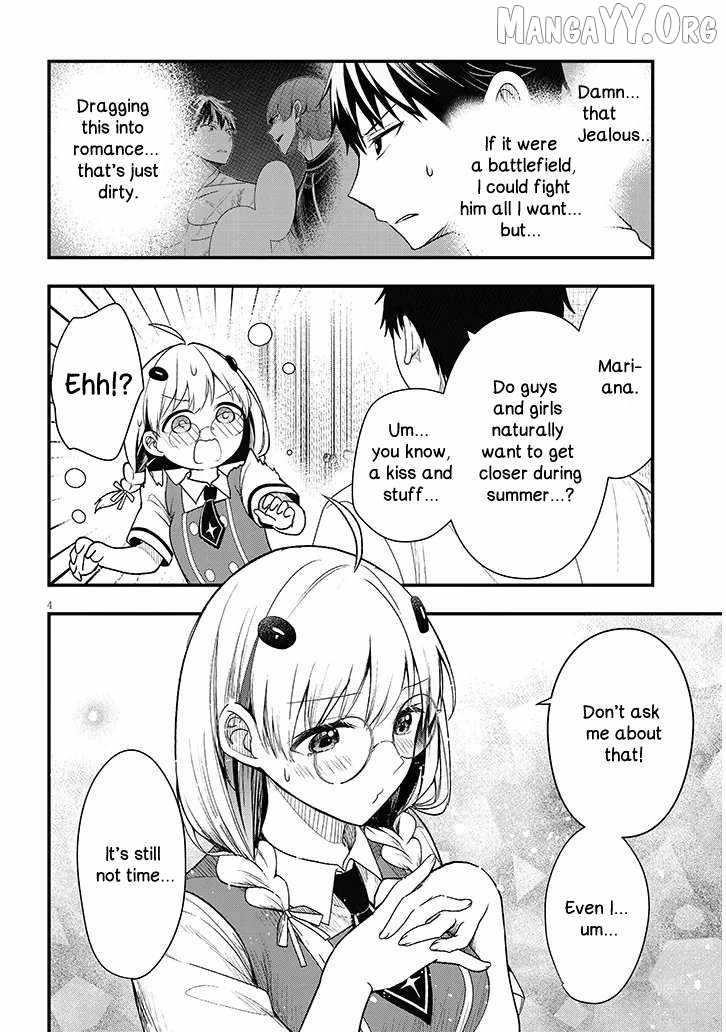 The Villainess Who Came to Marry Into the Frontier Noble’s Household Is an Exceptionally Capable Wife, Isn’t She? Chapter 12.1 - Page 4