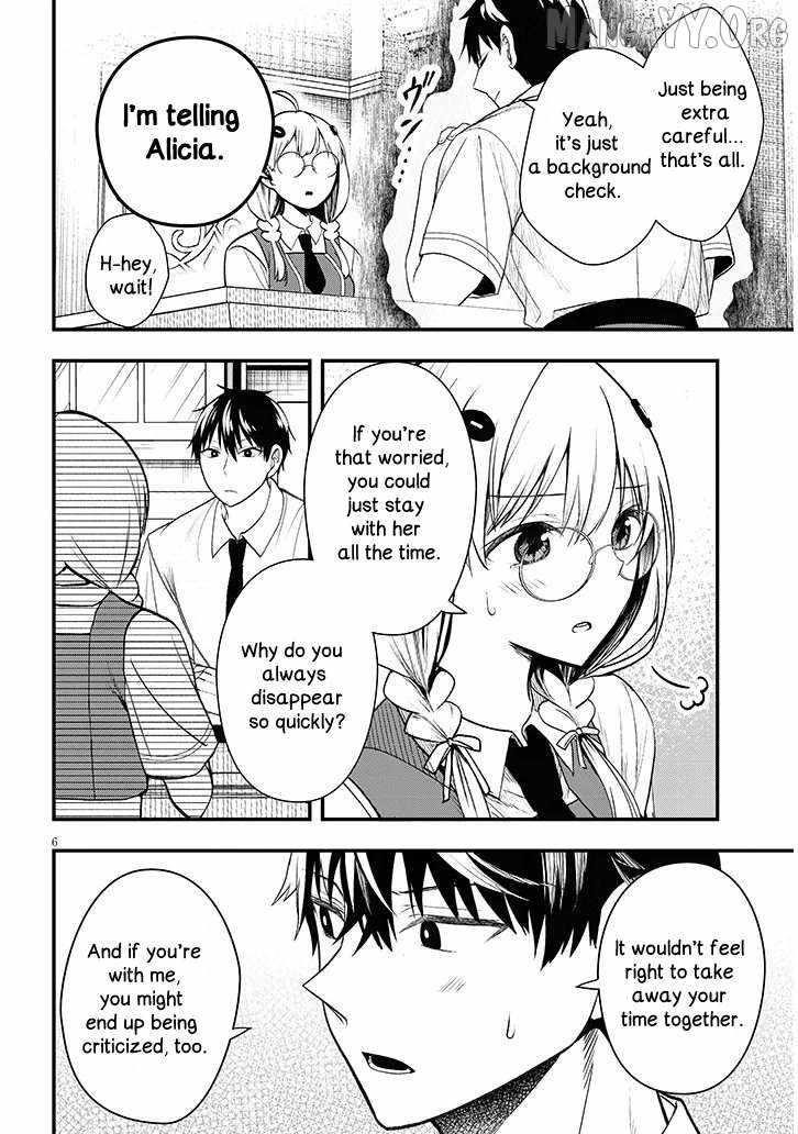 The Villainess Who Came to Marry Into the Frontier Noble’s Household Is an Exceptionally Capable Wife, Isn’t She? Chapter 12.1 - Page 6