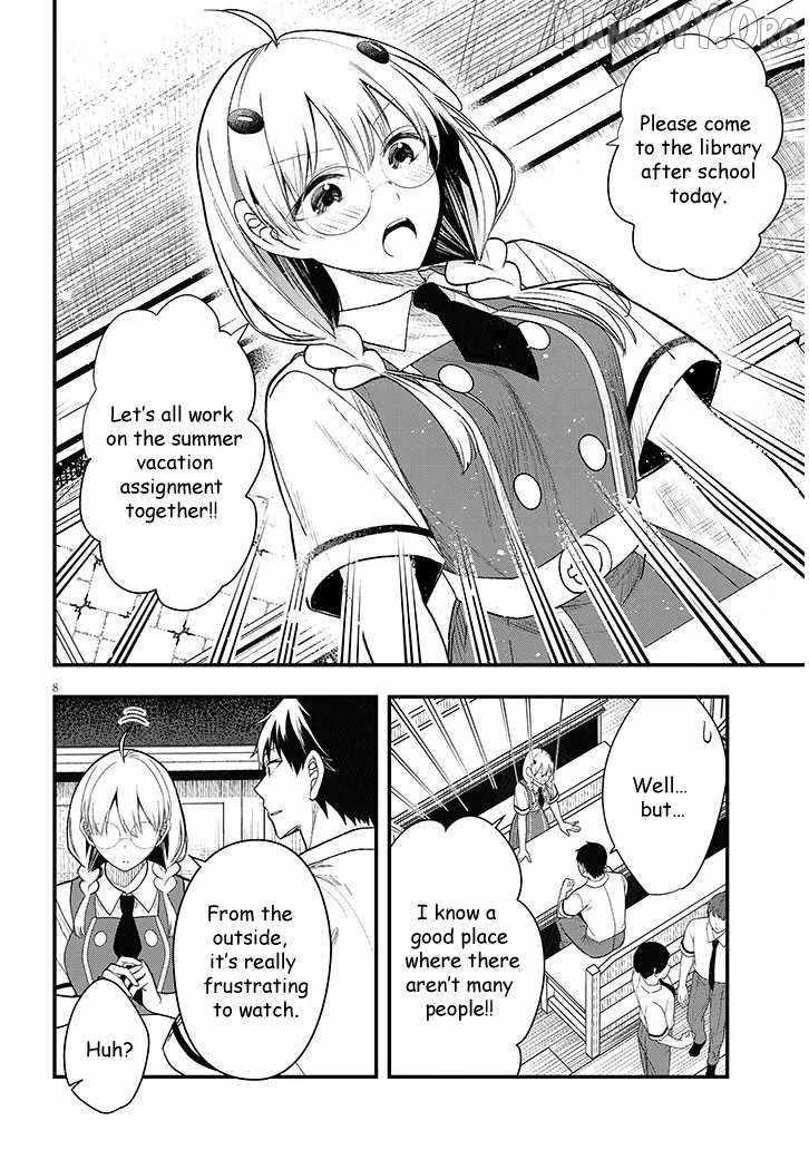 The Villainess Who Came to Marry Into the Frontier Noble’s Household Is an Exceptionally Capable Wife, Isn’t She? Chapter 12.1 - Page 8