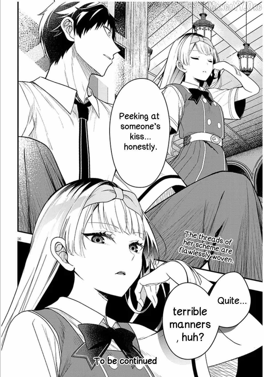 The Villainess Who Came to Marry Into the Frontier Noble’s Household Is an Exceptionally Capable Wife, Isn’t She? Chapter 12.2 - Page 12