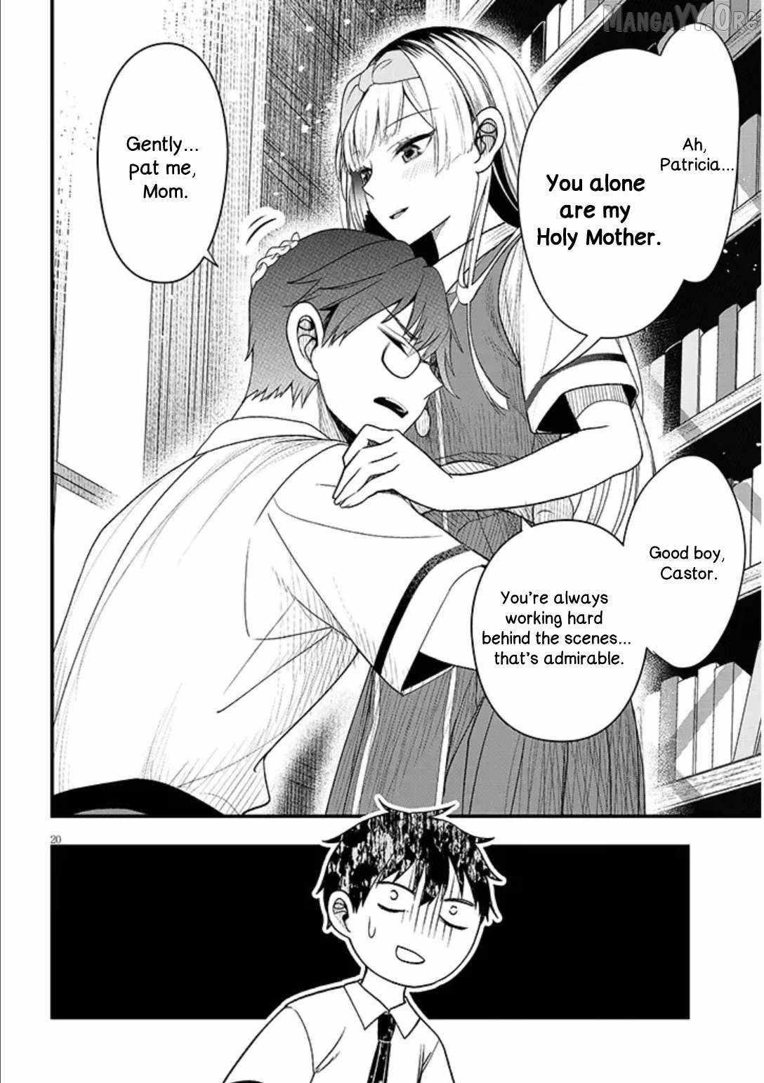 The Villainess Who Came to Marry Into the Frontier Noble’s Household Is an Exceptionally Capable Wife, Isn’t She? Chapter 12.2 - Page 6