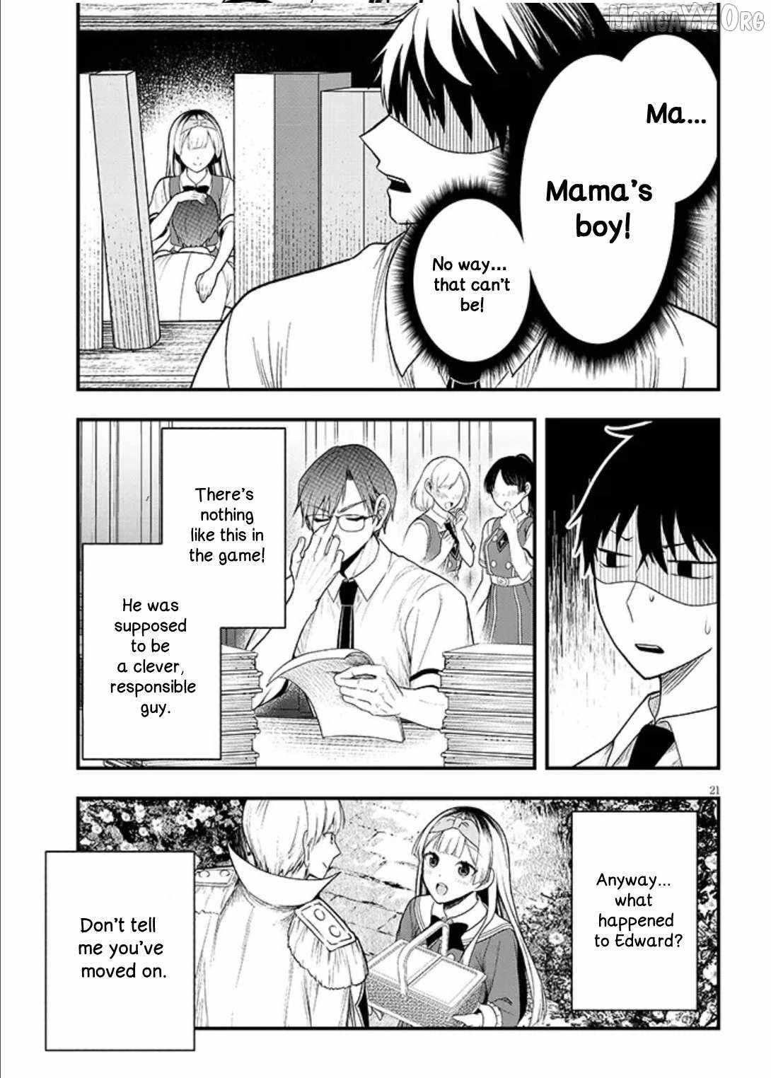 The Villainess Who Came to Marry Into the Frontier Noble’s Household Is an Exceptionally Capable Wife, Isn’t She? Chapter 12.2 - Page 7