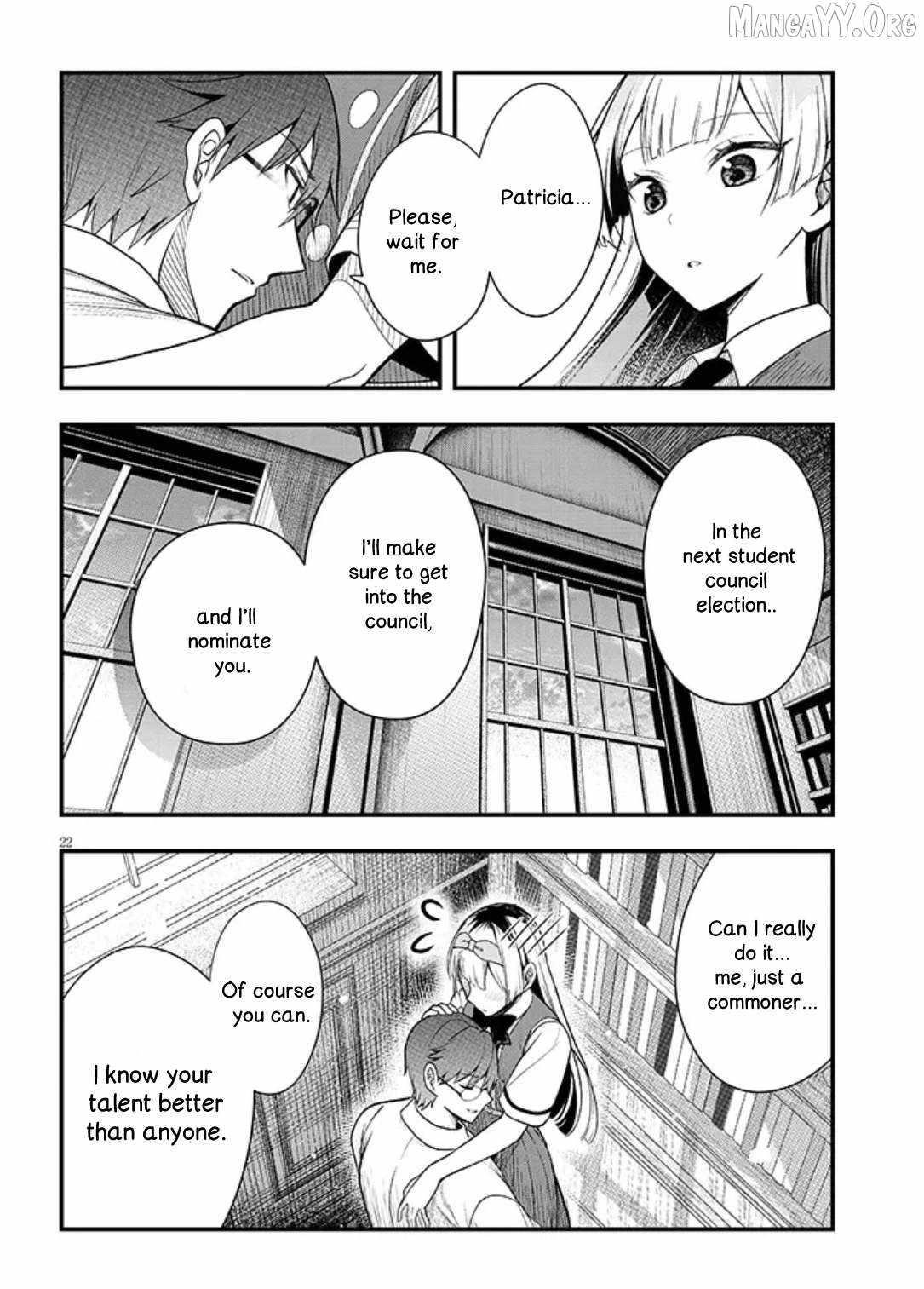 The Villainess Who Came to Marry Into the Frontier Noble’s Household Is an Exceptionally Capable Wife, Isn’t She? Chapter 12.2 - Page 8