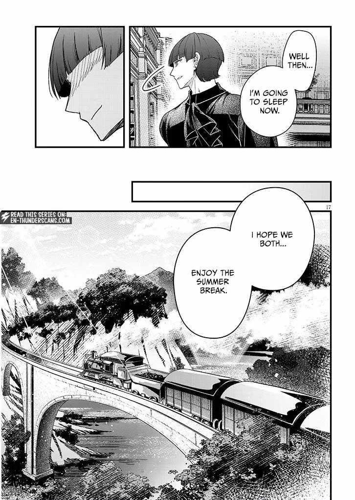 The Villainess Who Came to Marry Into the Frontier Noble’s Household Is an Exceptionally Capable Wife, Isn’t She? Chapter 13.1 - Page 17
