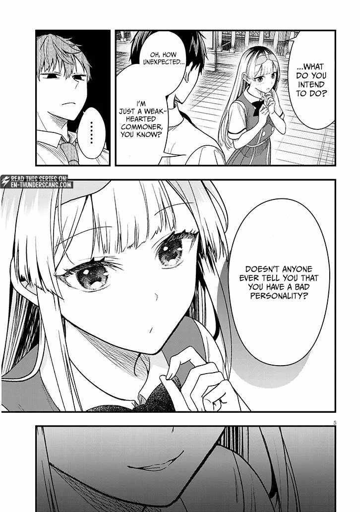 The Villainess Who Came to Marry Into the Frontier Noble’s Household Is an Exceptionally Capable Wife, Isn’t She? Chapter 13.1 - Page 5