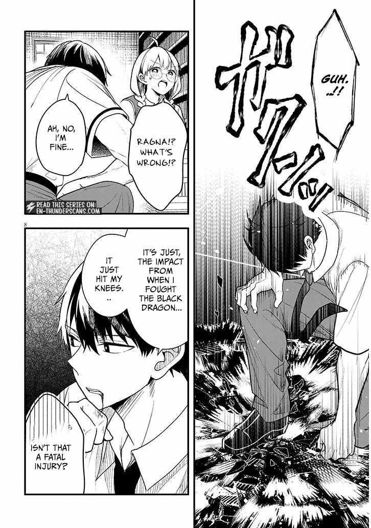 The Villainess Who Came to Marry Into the Frontier Noble’s Household Is an Exceptionally Capable Wife, Isn’t She? Chapter 13.1 - Page 8