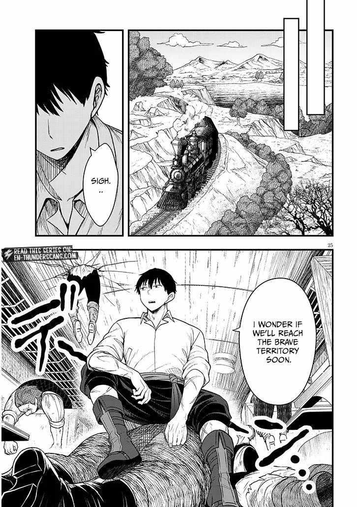 The Villainess Who Came to Marry Into the Frontier Noble’s Household Is an Exceptionally Capable Wife, Isn’t She? Chapter 13.2 - Page 8