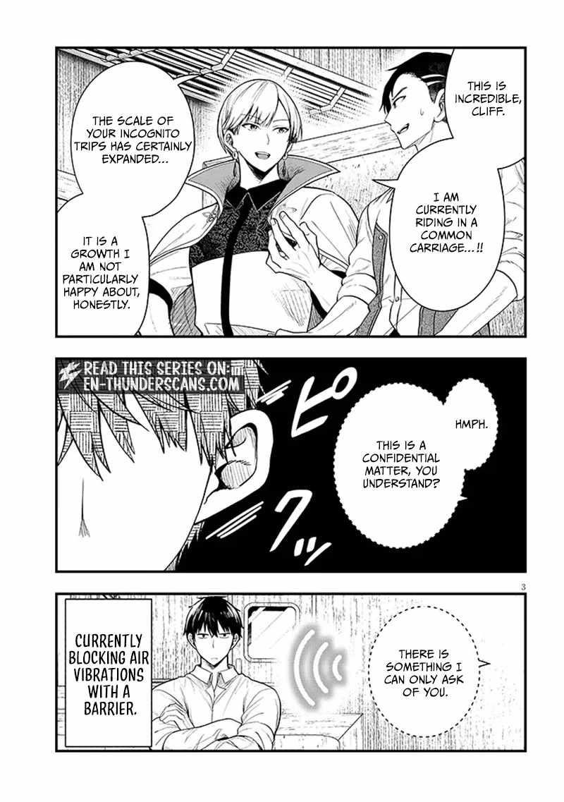 The Villainess Who Came to Marry Into the Frontier Noble’s Household Is an Exceptionally Capable Wife, Isn’t She? Chapter 14.1 - Page 3