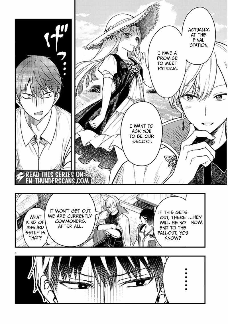 The Villainess Who Came to Marry Into the Frontier Noble’s Household Is an Exceptionally Capable Wife, Isn’t She? Chapter 14.1 - Page 4