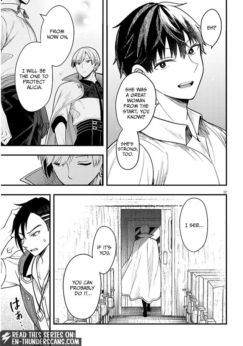 The Villainess Who Came to Marry Into the Frontier Noble’s Household Is an Exceptionally Capable Wife, Isn’t She? Chapter 14.2 - Page 10