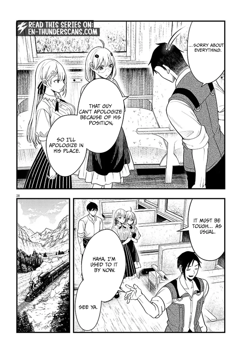 The Villainess Who Came to Marry Into the Frontier Noble’s Household Is an Exceptionally Capable Wife, Isn’t She? Chapter 14.2 - Page 11
