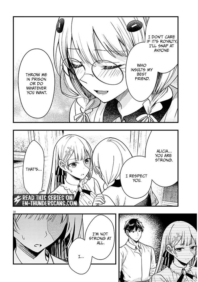 The Villainess Who Came to Marry Into the Frontier Noble’s Household Is an Exceptionally Capable Wife, Isn’t She? Chapter 14.2 - Page 3