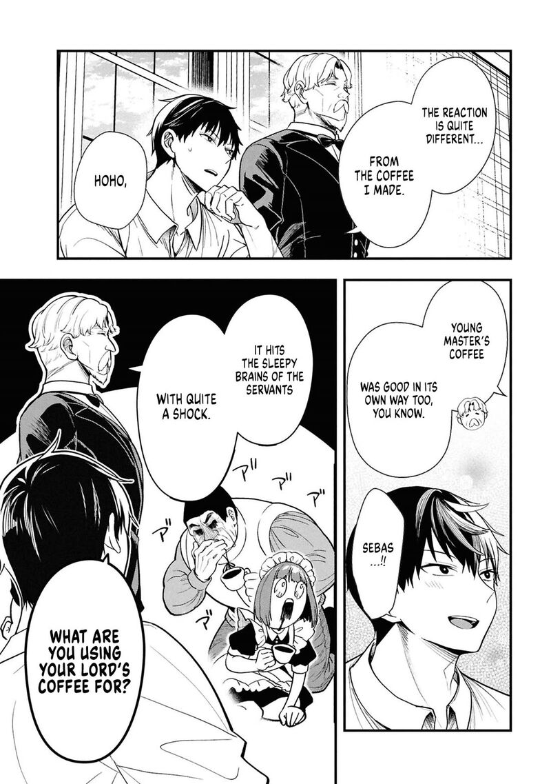 The Villainess Who Came to Marry Into the Frontier Noble’s Household Is an Exceptionally Capable Wife, Isn’t She? Chapter 15 - Page 11