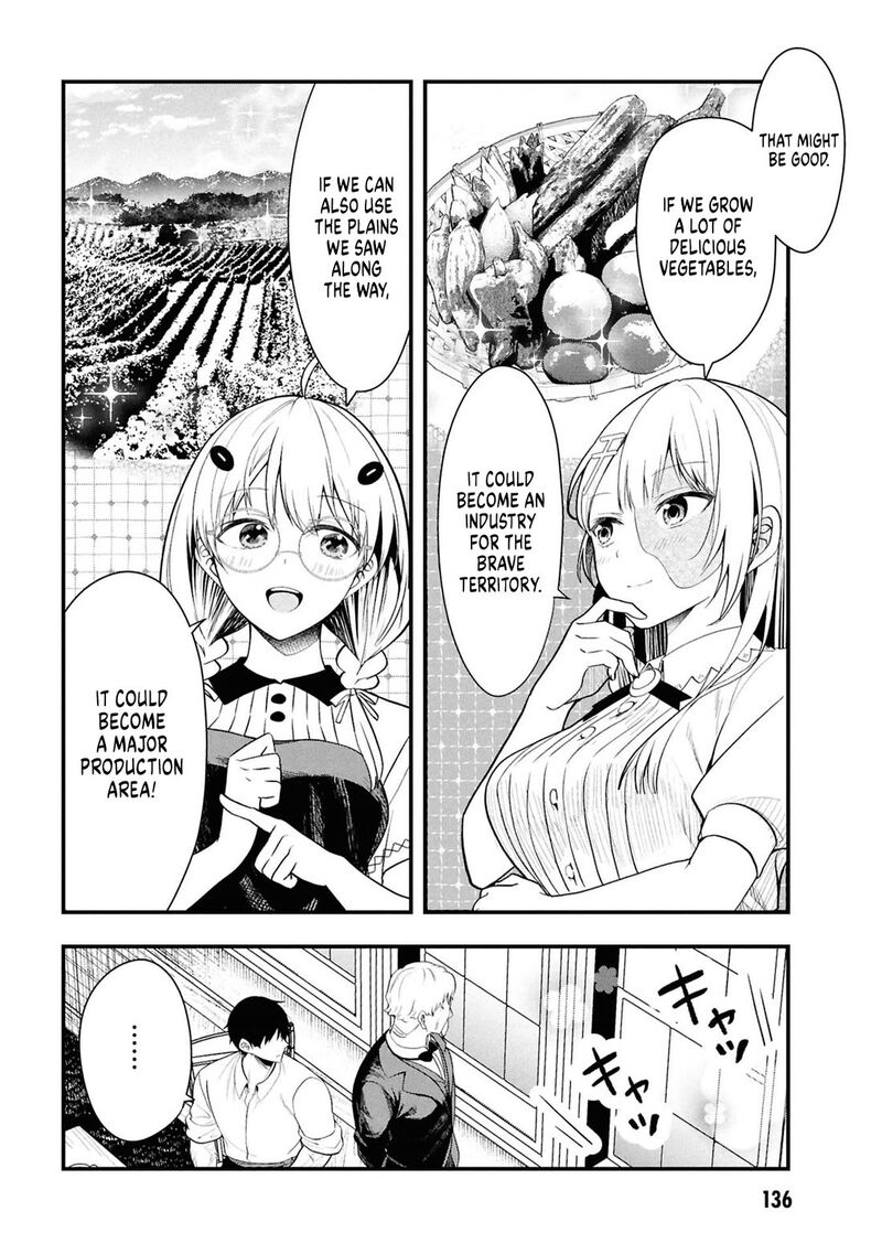 The Villainess Who Came to Marry Into the Frontier Noble’s Household Is an Exceptionally Capable Wife, Isn’t She? Chapter 15 - Page 14