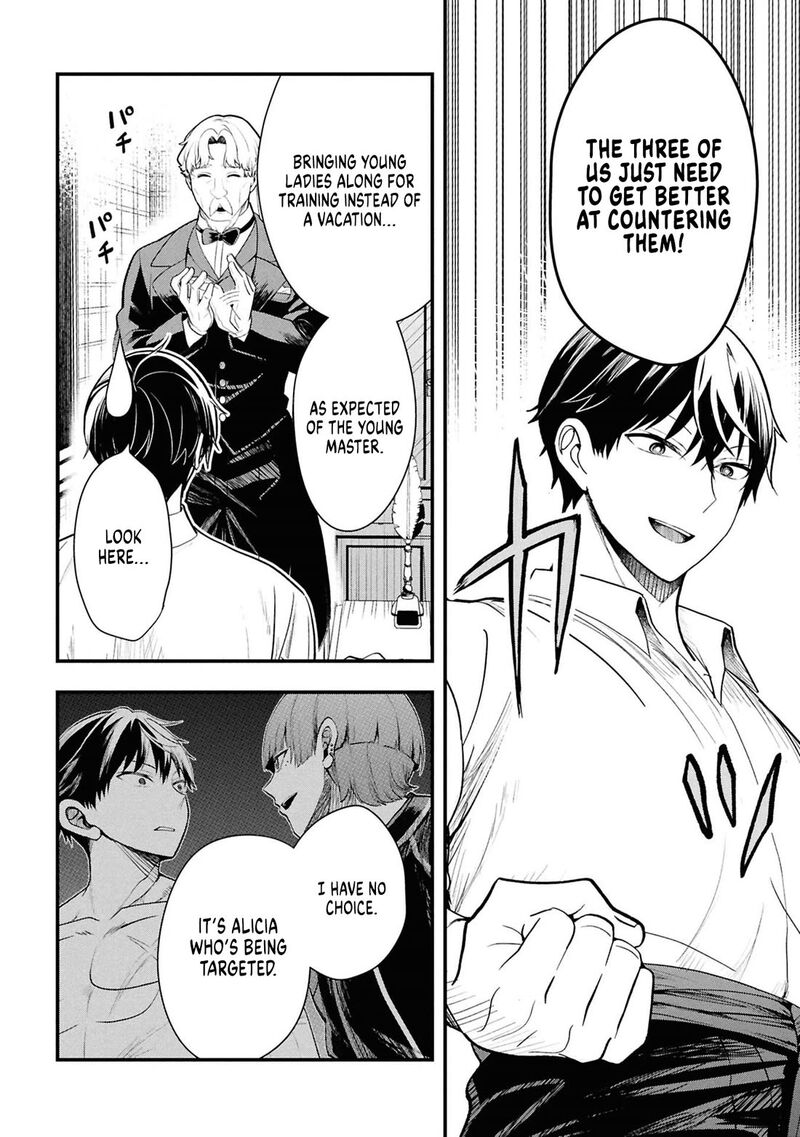 The Villainess Who Came to Marry Into the Frontier Noble’s Household Is an Exceptionally Capable Wife, Isn’t She? Chapter 15 - Page 24