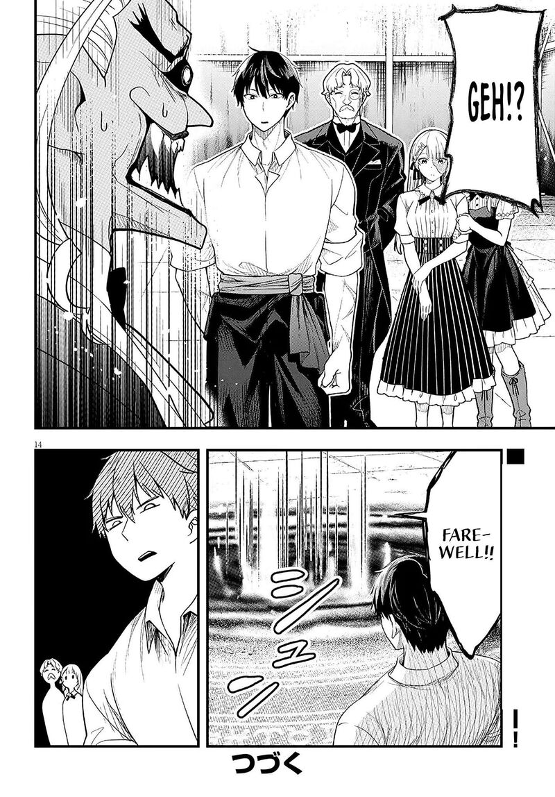 The Villainess Who Came to Marry Into the Frontier Noble’s Household Is an Exceptionally Capable Wife, Isn’t She? Chapter 16 - Page 14