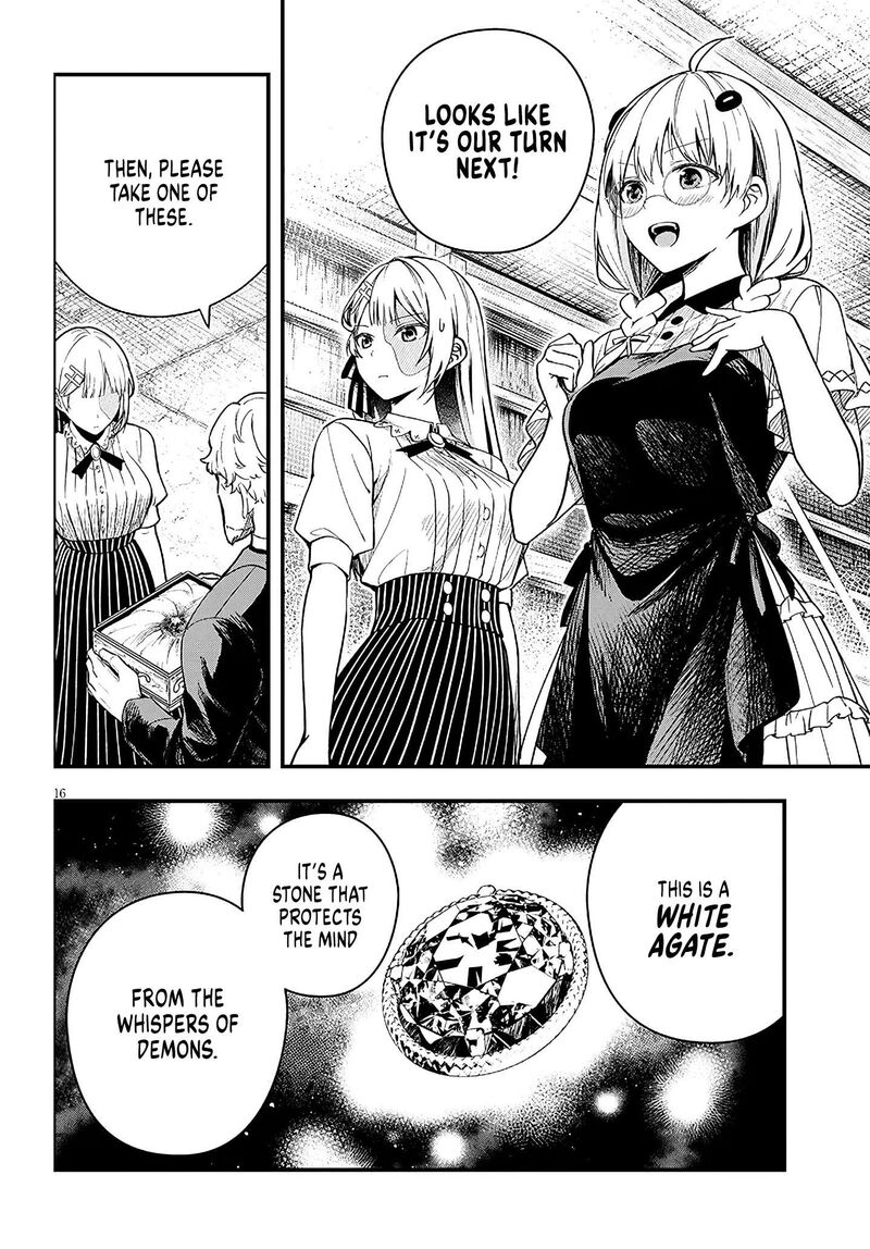 The Villainess Who Came to Marry Into the Frontier Noble’s Household Is an Exceptionally Capable Wife, Isn’t She? Chapter 16 - Page 16