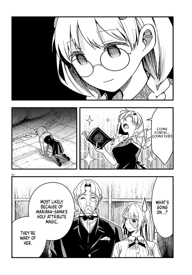The Villainess Who Came to Marry Into the Frontier Noble’s Household Is an Exceptionally Capable Wife, Isn’t She? Chapter 16 - Page 20