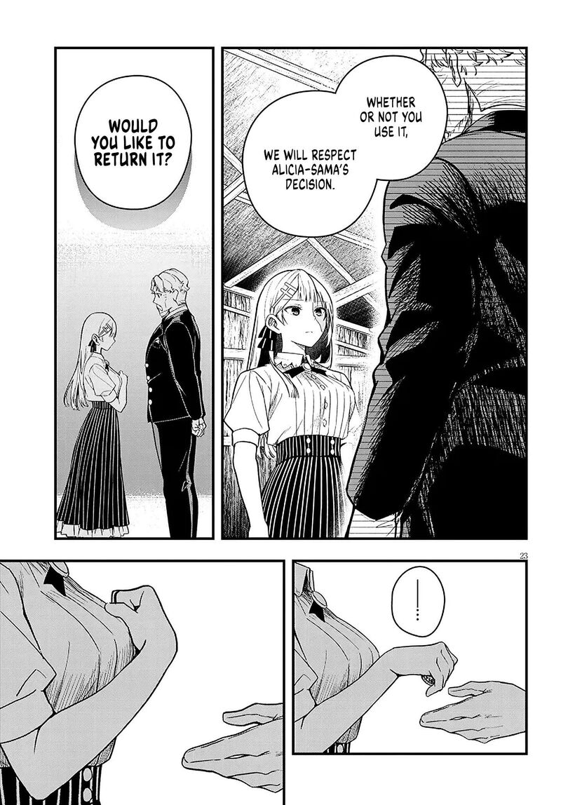 The Villainess Who Came to Marry Into the Frontier Noble’s Household Is an Exceptionally Capable Wife, Isn’t She? Chapter 16 - Page 23