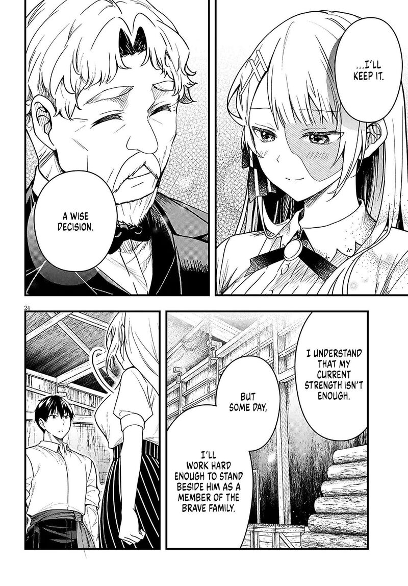 The Villainess Who Came to Marry Into the Frontier Noble’s Household Is an Exceptionally Capable Wife, Isn’t She? Chapter 16 - Page 24