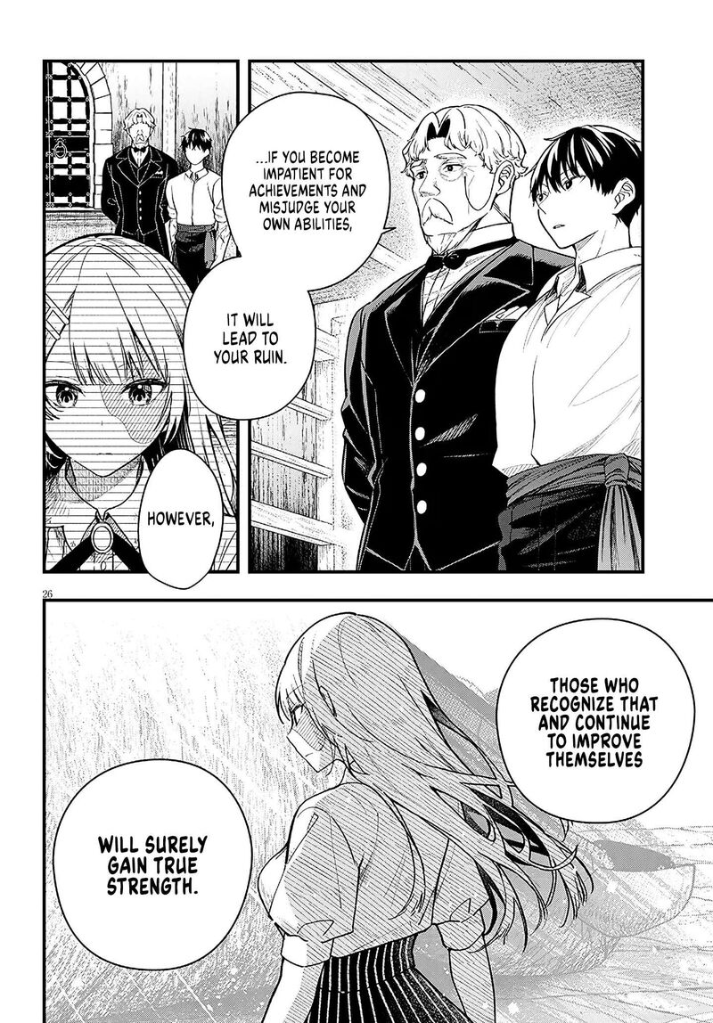 The Villainess Who Came to Marry Into the Frontier Noble’s Household Is an Exceptionally Capable Wife, Isn’t She? Chapter 16 - Page 26
