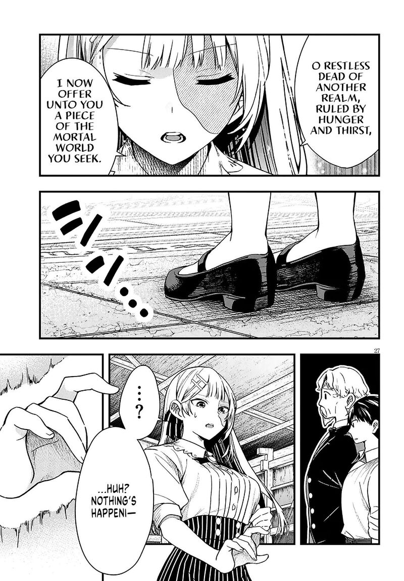The Villainess Who Came to Marry Into the Frontier Noble’s Household Is an Exceptionally Capable Wife, Isn’t She? Chapter 16 - Page 27