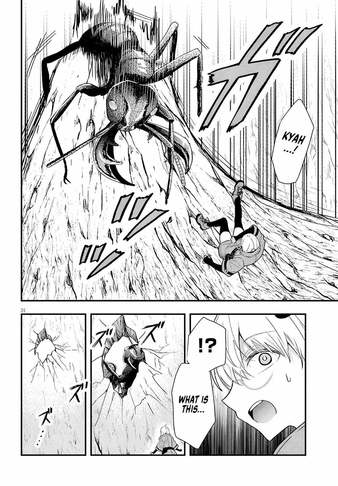The Villainess Who Came to Marry Into the Frontier Noble’s Household Is an Exceptionally Capable Wife, Isn’t She? Chapter 18 - Page 25