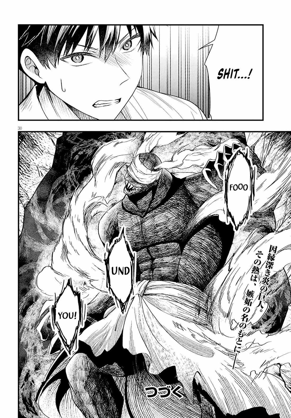 The Villainess Who Came to Marry Into the Frontier Noble’s Household Is an Exceptionally Capable Wife, Isn’t She? Chapter 18 - Page 31