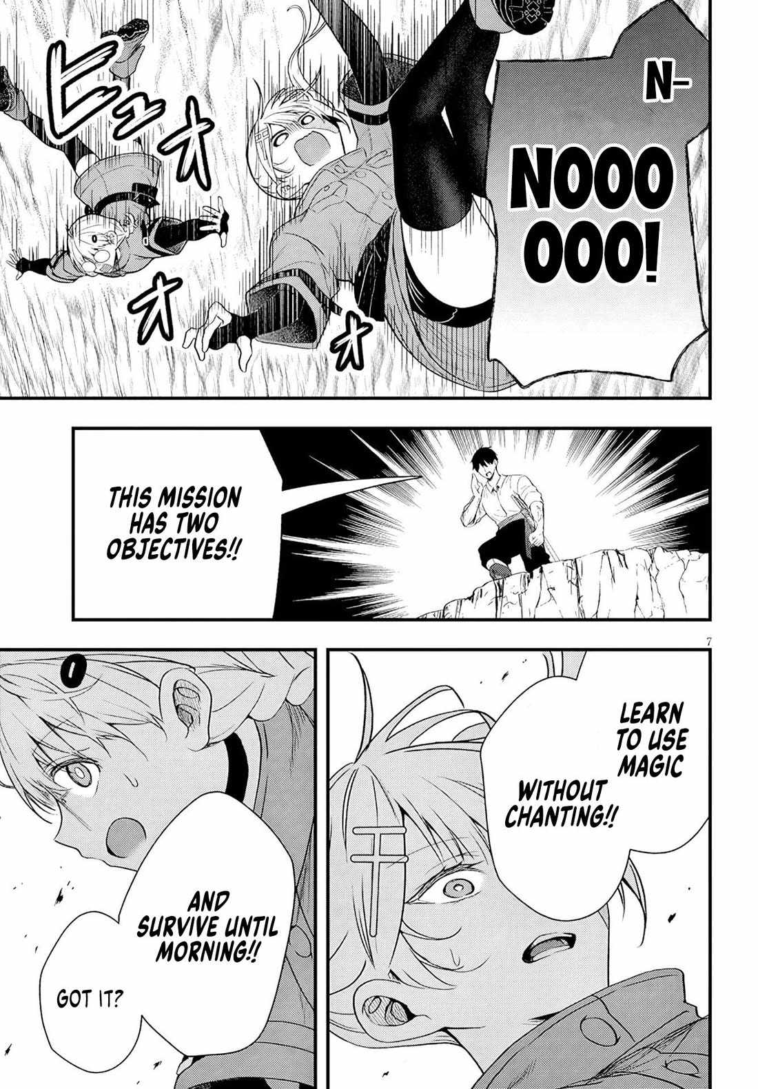 The Villainess Who Came to Marry Into the Frontier Noble’s Household Is an Exceptionally Capable Wife, Isn’t She? Chapter 18 - Page 8