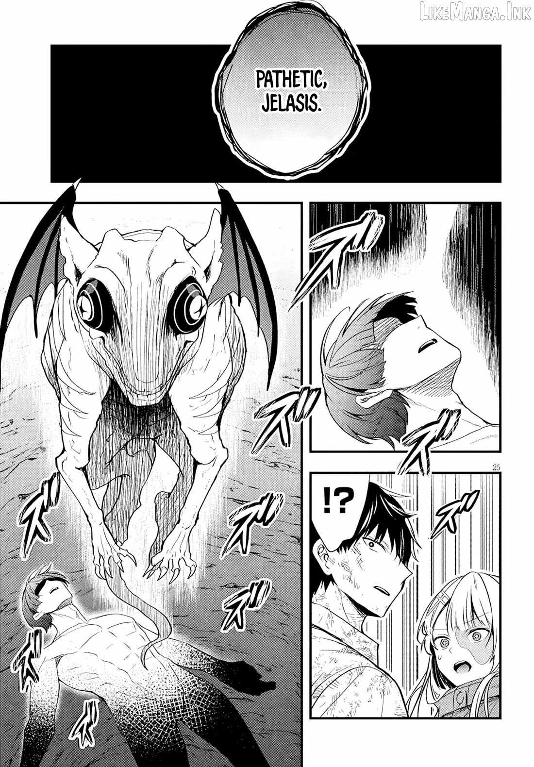 The Villainess Who Came to Marry Into the Frontier Noble’s Household Is an Exceptionally Capable Wife, Isn’t She? Chapter 19 - Page 26